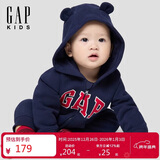 盖璞婴儿2025秋季新款字母logo抓绒连帽开裆连体衣儿童装805374