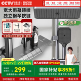 四季沐歌淋浴花洒套装枪灰沐浴花洒全套淋浴器增压手持花洒喷头浴室套装 【M03+冷热】枪灰钢琴按键花洒 店长推荐A款