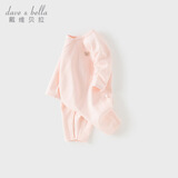戴维贝拉（DAVE＆BELLA）新生婴儿衣服秋装女宝宝婴幼儿连体衣男宝和尚服