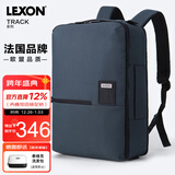乐上（LEXON）三用背包双肩包男14/15英寸旅行商务电脑包公文包单肩斜挎包