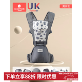 科巢婴儿腰凳多功能坐凳孩子抱娃神器前后两用式宝宝背带轻便四季 【腰凳】莫奈灰-送口水巾