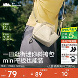 蕉下（beneunder）斜挎包女包单肩包托特包轻便实用小包生日礼物圣诞礼物送女生礼物