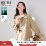 香影卡其色小个子风衣女短款2026春新款显高英伦风翻领休闲外套 卡其色 S