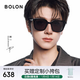 BOLON暴龙眼镜杨紫林一同款防晒偏光太阳镜男女开车墨镜礼物BL3199C10