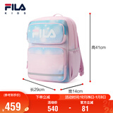 FILA斐乐儿童书包2025年小学生男女生减负一二三到六年级背包双肩包
