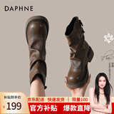达芙妮堆堆靴女复古百搭秋季新款2025粗跟中跟短靴单靴雅丹风 棕色-加绒 37 (235mm) 标准码