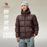 骆驼火山羽绒服男女冬季连帽抗静电鸭绒保暖情侣面包服 M34CR07674B