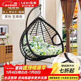 乐系（LEXI） 吊椅双人鸟巢秋千吊篮家用室内阳台吊兰户外吊床藤椅摇篮椅躺椅 双人黑色粗藤特大号+脚踏 静音款