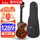 kakaKUC-KADS全单板相思木尤克里里乌克丽丽ukulele23英寸亮光款