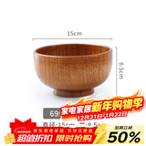 千年恋木日式酸枣木碗儿童成人饭碗面碗家用餐具水果沙拉碗单个装 mw0010