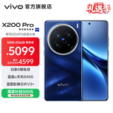vivo X200 Pro 蓝晶x天玑9400芯片蔡司2亿APO超级长焦 蓝图影像芯片V3+  OriginOS5 AI 手机 宝石蓝 16GB+512GB 官方标配