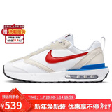 耐克NIKE男子休闲鞋复古AIR MAX DAWN运动鞋DM0013-100白色44码