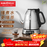 金灶（KAMJOVE）电热水壶 保温电茶炉智能恒温热水壶 烧水壶茶具专用煮茶壶 E1/1.2L