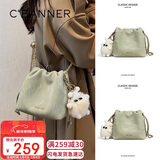 千百度（C.BANNER）牛皮包包女包水桶包轻奢链条单肩包斜挎生日新年礼物送女生女友