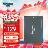 梵想（FANXIANG）128GB SSD固态硬盘 SATA3.0接口  高速低功耗 电脑升级核心稳定组件 FP325T