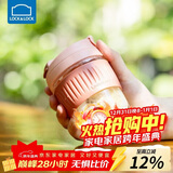 乐扣乐扣（LOCK&LOCK）咖啡杯耐热玻璃水杯子男女学生便携式双饮吸管杯随手杯350ML粉色