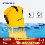 迪卡侬大容量户外漂流健身包男女同款10L明黄色4200907