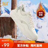 361°运动鞋女云舒3冬季加绒保暖复古休闲老爹鞋子女682346701BF-1