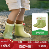 Kocotreekk树儿童雨鞋卡通防滑防水鞋男童女童宝宝雨靴束口
