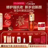 娇韵诗黄金双萃精华75ml维稳紧致抗皱修护淡纹熬夜护肤品化妆品新年礼物