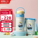 膳魔师儿童保温杯316l不锈钢畅吸杯小学生水杯宝宝喝水杯子TCKL吸管杯 奶牛熊猫 350ml （杯套+备用吸管）