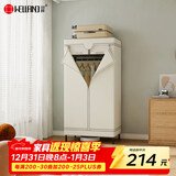川井简易衣柜卧室布衣柜全钢架衣服收纳柜出租房全封闭单人衣橱015HS