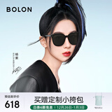 BOLON暴龙眼镜杨紫同款偏光太阳镜女防紫外线户外开车墨镜BL3082C10