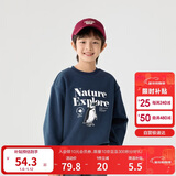 巴拉巴拉童装儿童卫衣秋冬2024男童女童圆领套头摇粒绒上衣潮208424121216