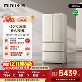 小吉（MINIJ）复古508L法式多门冰箱除菌干湿分储变温低噪一级能效风冷大容量奶酪白BCD-JF508WB PLUS国家补贴
