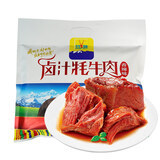 可可西里 藏式卤汁酱卤牦牛肉青海西藏特产休闲办公零食清真美食 卤汁香辣味300g