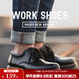 马登英伦风休闲皮鞋男商务通勤黑色真皮鞋子牛筋底低帮百搭男士工装鞋 黑色 42 (260mm)