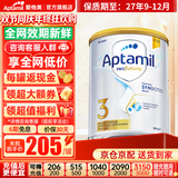 爱他美（Aptamil）澳洲白金版 含DHA叶黄素 婴幼儿配方牛奶粉900g 新西兰原装进口 3段 【1-3岁】效期27年9-12月 1罐装【咨询领券 更划算】