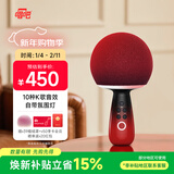 唱吧小巨蛋G2504B星球手机K歌麦克风音箱一体 无线话筒自带声卡蓝牙音响车载唱歌神器生日礼物