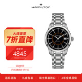 汉米尔顿（Hamilton）经典铁路40黑盘钢带原装进口瑞士手表机械表男表商务表新年礼物