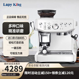 铂富BES876家用咖啡机研磨一体机磨豆25档粗细250G豆仓意式进口半自动现磨办公室奶泡【现货】 海盐白-店长推荐【现货】