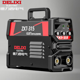 德力西电焊机220v 380v两用双电压家用小型焊机ZX7-315工业焊机