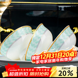 康琴（KANGQIN） 碗碟套装简约防烫高脚吃饭碗套装组合家用面碗菜盘家用陶瓷餐具 蓝蔚4.5英寸高脚碗10个装