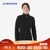 迪卡侬（DECATHLON）保暖户外抓绒衣外套男女运动宽松秋摇粒绒外套冲锋衣内胆 女款-全拉链- 黑色 S