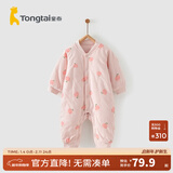 童泰婴儿秋冬衣服夹棉爬服0-1岁宝宝棉服连体衣哈衣 粉色苹果 80cm