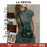 拉菲斯汀（La Festin）【何泓姗同款】小号塌塌手提包包女单肩斜挎凯莉包生日情人节礼物 飒飒黑-小号 | 质感油蜡皮