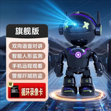 奥嘟比audube监控摄像头无线wifi家用室内外手机远程套装高清夜视 机器侠电镀黑 1080p高清 64g