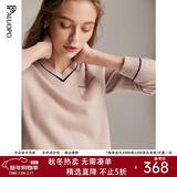 帕罗（PALUOPO）羊绒衫女v领拼色秋冬100%山羊绒打底条纹提花口袋时尚保暖针织衣 驼灰 S 155/95