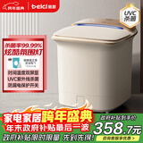 蓓慈(beici)杀菌泡脚桶全自动足浴盆电动按摩洗脚盆恒温加热家用深桶送妈妈生日礼物 Z5Pro（紫外线杀菌+炫酷氛围灯+漏保开关）