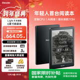 掌阅（iReader）Light4 长续航 6英寸智能阅读本 电子书阅读器 墨水屏电纸书 AI平板电脑学习看漫 便携笔记本 沉墨