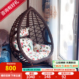 紫叶吊篮藤椅室内单人吊兰椅阳台成人摇椅鸟巢秋千吊床摇篮椅吊椅 升级款波浪木纹色-棉麻坐垫地毯