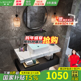勒臣实木北欧浴室柜组合酒店风小户型大理石台上盆卫生间洗漱台洗脸盆 主柜+黑烤漆圆镜70cm