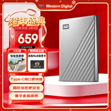 西部数据（WD）移动硬盘1TB type-c Ultra系列 2.5英寸 银 机械硬盘 笔记本电脑外接加密兼容Mac 大容量家庭存储