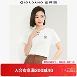 佐丹奴短袖t恤女夏季纯棉体恤衫小刺绣圆领休闲上衣13324321