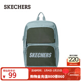斯凯奇（Skechers）双肩包男女同款学生经典红色书包时尚大容量休闲运动旅行通勤背包 文艺绿/03WV