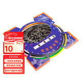 星特朗旋转星图 星空观测配件 天文配件